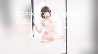 [MP4/ 1.68G] 极品热巴性感红唇高颜值妹子道具自慰炮友啪啪，连体网袜交上位骑坐快速抽插猛操