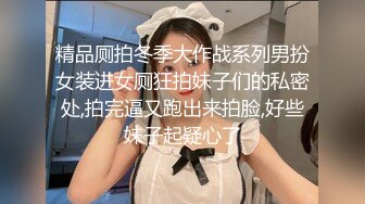 极品美乳人妻『kyara_sss』奶子又大胸型又好看，还特么巨骚，被操的时候喜欢说淫语，巨顶！美乳丰臀超反差5 (3)