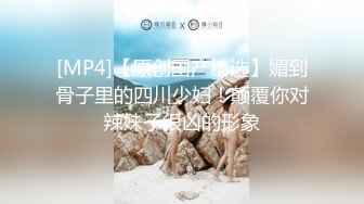 口交後的接吻。