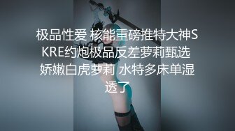 【星空无限传媒】xkg-243 欲望女王的肉棒调教-可可