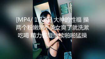 【麻豆传媒】md-0289 强制操翻黑丝女上司-苏畅