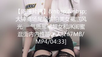 极品高清原版2K厕拍，传统公共女厕，全景真实偸拍，小姐姐少妇熟女各个年龄段的女人大小便，看点十足 (1)