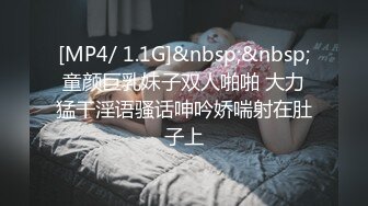 口爆吞精再张嘴比，一气呵成