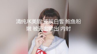 露脸丝袜反差女友镜头前发骚，跟小哥激情啪啪啪，刮逼毛道具抽插，大鸡巴无套爆草多体位玩弄，全射她骚逼上