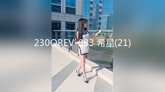 【玩偶姐姐超强合集~Asia-Lynn】玩得就是真实公厕露出、公园露出、楼梯间、桥上露出抽插喷水 (2)