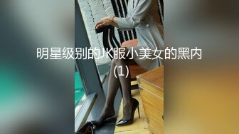 【南京小姐姐S】最新变态定制！空降全国大开眼界！极限重口女神圣水黄金外卖，圣水调教狗奴，对话粗暴淫荡 (2)