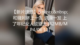 Pacopacomama 112423_943 土下座するからチンポをください！美原咲子