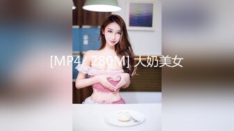 小伙酒店开房操极品身材的大长腿美女空姐完美露脸