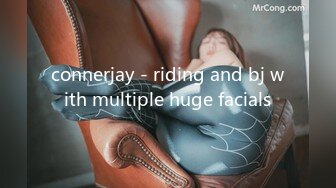 connerjay - riding and bj with multiple huge facials