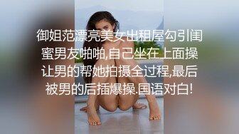 湖北-加男主VXQQ: 3341403030 这样的后入、有谁不爱