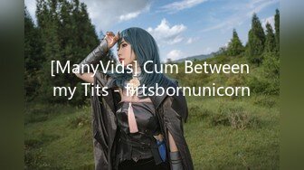 [ManyVids] Cum Between my Tits - firtsbornunicorn