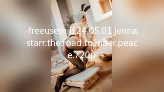 -freeusemilf.24.05.01.jenna.starr.the.road.to.inner.peace.720p