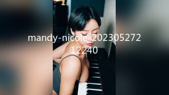 mandy-nicole-20230527212240