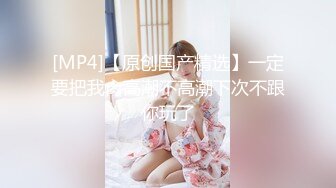 [无码破解]MILD-973 友田彩也香のファン感謝祭◆ともちんがHしちゃうぞ大作戦！