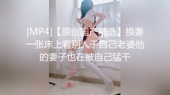 我的娇嫩妹妹系列