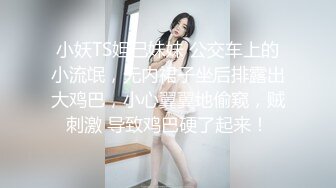 我的娇嫩妹妹系列2