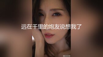 白色婚纱的高贵与骚逼老婆的寂寞