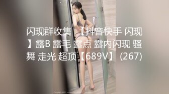 MSD-050诱人女教师-宋妮可