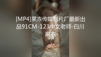 GX-010 林雨雪 轮奸同学的熟女妈妈 激情三p大乱伦 冠希传媒 x 麻豆传媒映画