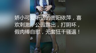 【超顶猎艳大神】xxooblack极品170高挑吊带黑丝嫩模 跪地深喉含吸龙根 爽到退无可退 提枪后入太美妙了反差女神