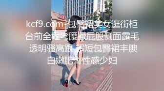 [MP4]长相甜美性感大奶牛仔裤妹子揉奶摸逼口交上位骑乘后入大力猛操