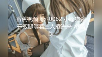 【新片速遞】&nbsp;&nbsp;✨马来西亚性瘾淫妻「Chloe baby」日常淫乱私拍 绿帽夫妇约男单、夫妻开性爱趴超级淫乱（四）[128M/MP4/2:53]