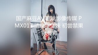 爆乳眼镜反差婊【36D美女轮干猛汉】36D大奶~4P无套口交 无套啪啪【25v】 (18)