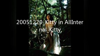 20051220_Kitty in AllInternal_Kitty