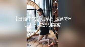 性感小美女露脸发骚，自慰逼逼等待小哥的大鸡巴