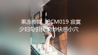 ★☆【腾讯员工开淫乱趴被开除】★☆程序员组织多人运动曝光遭腾讯开除 永不录用