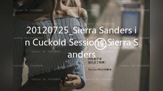 20120725_Sierra Sanders in Cuckold Sessions_Sierra Sanders