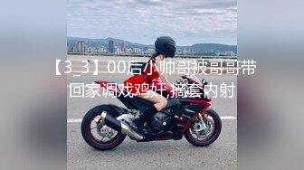 [MP4/ 119M] 母狗被绑起来玩好敏感可是又跑不掉