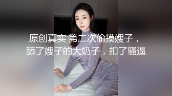 痴女淫冬至 冬至不端饺子碗 露出奶头哥哥玩