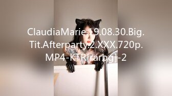 ClaudiaMarie.19.08.30.Big.Tit.Afterparty.2.XXX.720p.MP4-KTR[rarbg]-2