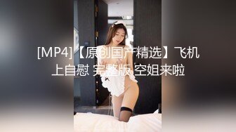 ✿粉嫩清纯校花✿超极品身材舞蹈学院学姐女神站立后入小骚穴，奶油肌肤软糯滚烫蜜道操到腿软，人前女神人后小骚货