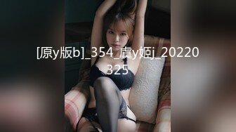 [原y版b]_354_虞y姬j_20220325