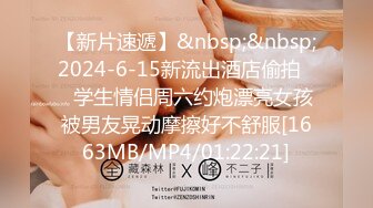 ✿91制片厂✿ 91YCM026 婚前出轨老公兄弟▌閔閔▌