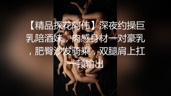 【Stripchat】超像鞠婧祎的反差性冷淡脸女主播「lucy_1811」精瘦身材居然长着个蜜桃臀