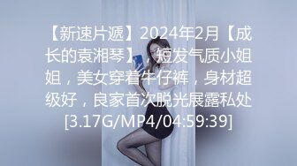 [MP4/ 1.57G] 监控破解纹身哥酒店约炮极品身材的美少妇