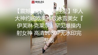 [MP4]STP29176 國產AV 天美傳媒 TMG029 巨乳表妹被醫生爆操止癢 甜甜 VIP0600