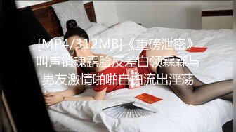 「汝工作室」华裔小伙干洋妞 偷看金发女郎自慰故意敲门提供按摩服务调情没想到妹子直接舔屁眼