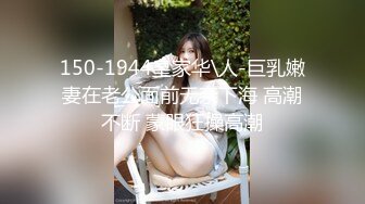 JDTY-027.苏宁儿.强上我的漂亮女房东.精东影业