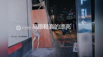 高跟鞋真的漂亮