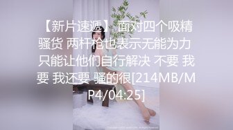 [MP4/ 596M] 夫妻自拍在家爱爱自拍 无套输出 边操边自己摸豆豆 鲍鱼粉嫩 贵在真实