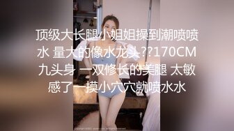 小马寻花气质甜美外围小少妇，手伸进内裤揉搓肥穴，镜头前深喉扛起大长腿，拉着手站立后入