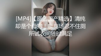 《精品泄密》“上班时想不想要是不特想被强奸”单位反差骚货女同事淫乱自拍就没见过这么骚的女人淫荡对白也是亮点