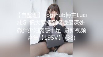 [MP4/ 745M]&nbsp;&nbsp;真一线天馒头逼！难得一见干净美穴！超嫩小萝莉，掰穴揉搓特写，搞得小穴湿湿，低低呻吟诱人