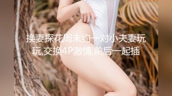 鞠婧祎  性感巨乳热舞