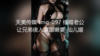 JDTY-011 爆操我的嫩逼小骚妹妹 精东影业