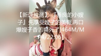 2024年2月，御姐下海！我靠！超漂亮【小美一线天】，气质大美女，一根棒子把自己玩得湿漉漉 (1)